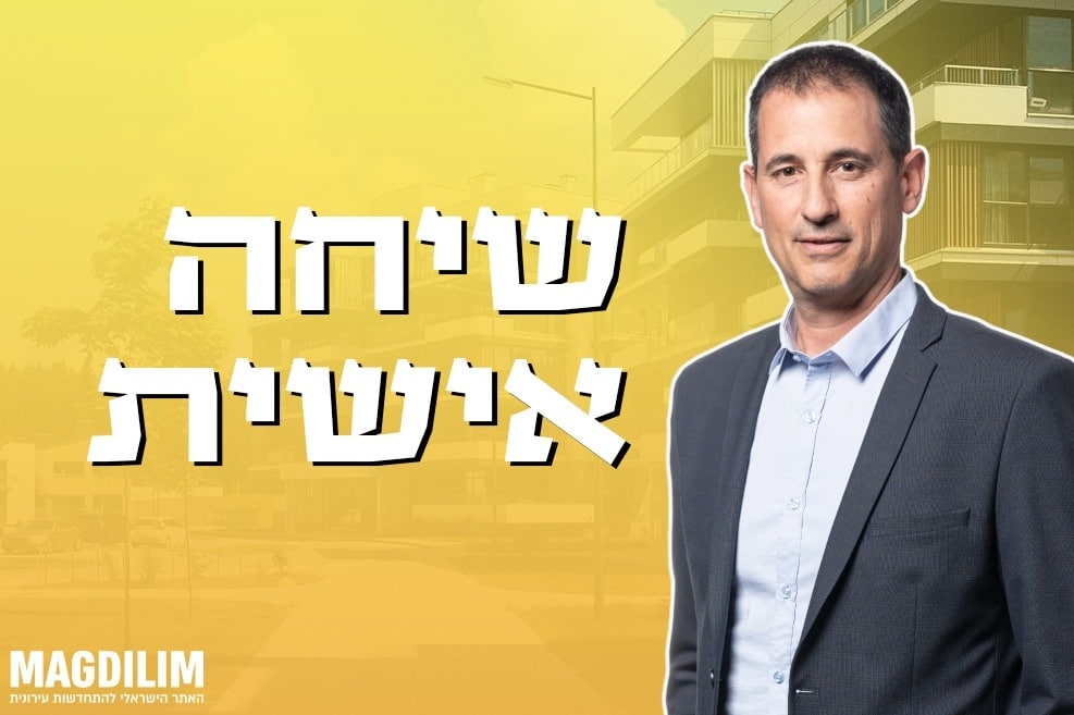 אסף כהנר // צילום: אורי כרמי
