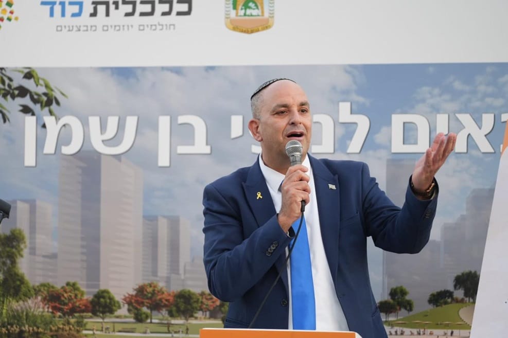 יאיר רביבו // צילום: כלכלית לוד