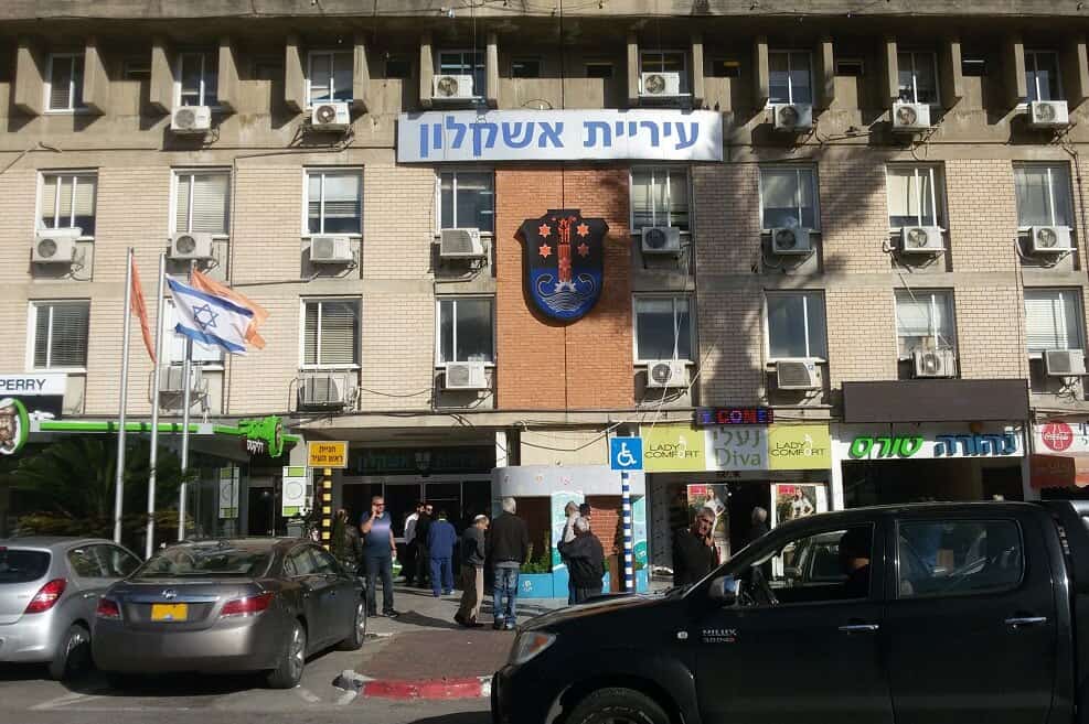 בניין עיריית אשקלון // צילום רונן דמארי