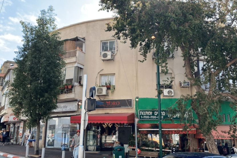 ארלוזורוב 81 // צילום: שירי לנצנר