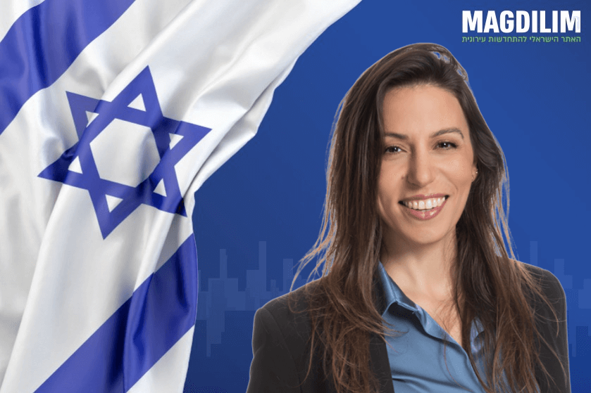 רונית אשד לוי // צילום: רז רוגובסקי