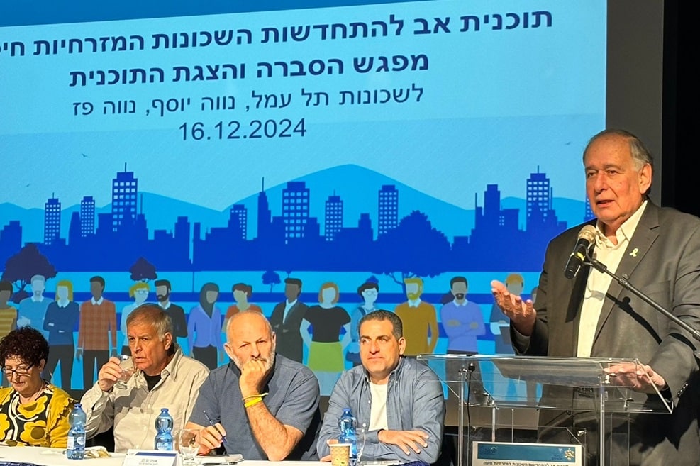 מתוך מפגש הסברה לתושבים // צילום: ראובן כהן, דוברות עיריית חיפה