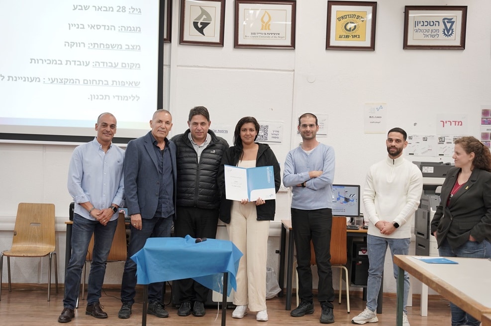 הענקת המלגות // צילום: המכללה הטכנולוגית להנדסאים באר שבע