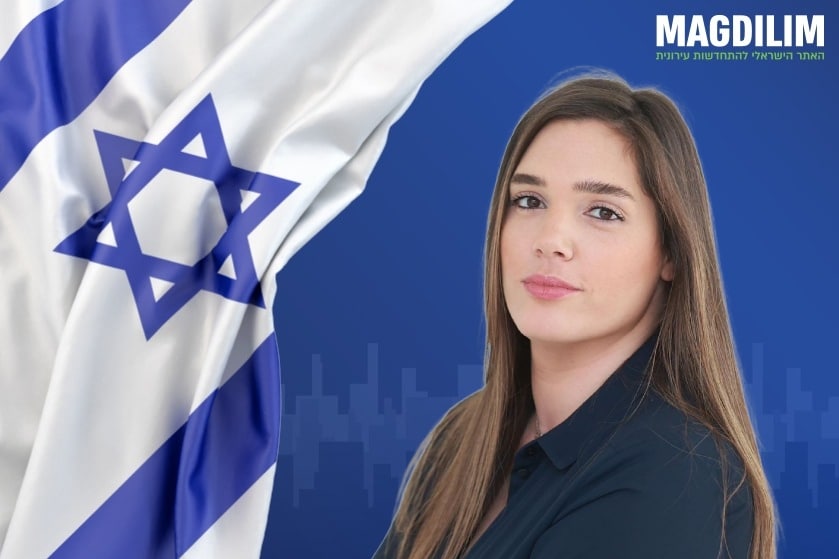 עו"ד פז רוקח טמבלר // צילום: אוראל כהן, כלכליסט