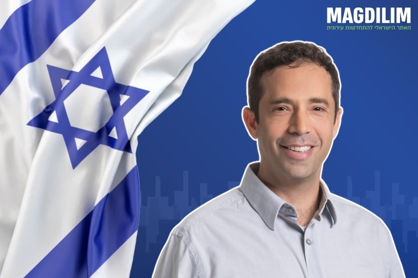 ראם רצון // צילום: רז רוגובסקי