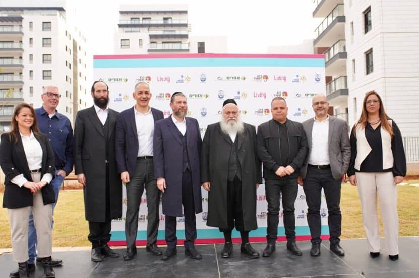 טקס אזורים ליווינג דירה להשכיר באשקלון // צילום: דוברות עיריית אשקלון