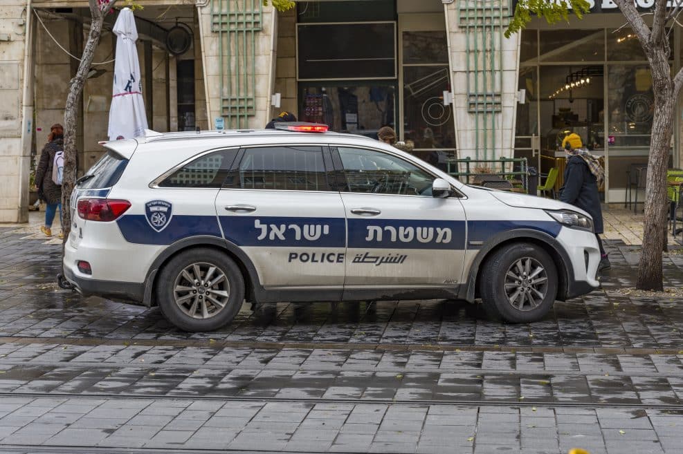 אילוסטרציה // Depositphotos
