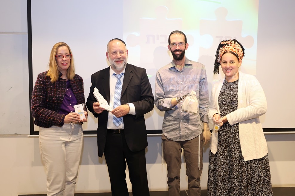 צילום: קובי הר צבי