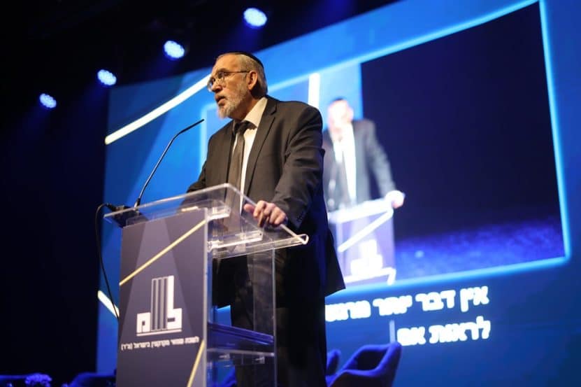 ח"כ יעקב אשר כנס לשכת שמאי המקרקעין // צילום: נאו מדיה