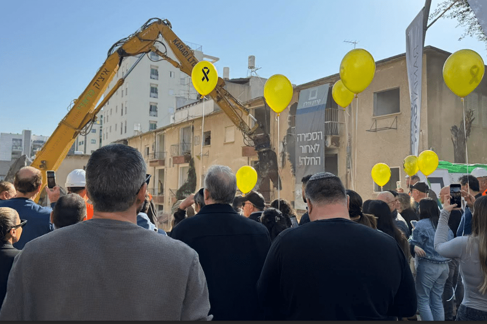 אירוע הריסה ברחוב עוזיאל רמת גן // יח"צ