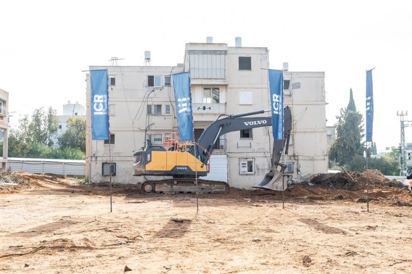 AIR גבעתיים // צילום ינאי אלפסי