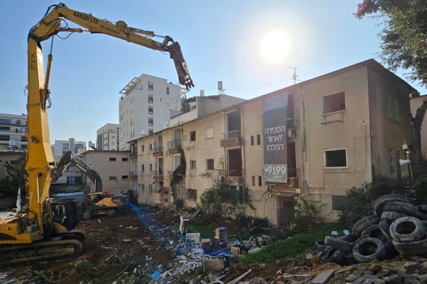 אירוע הריסה ברחוב עוזיאל רמת גן // צילום: גיא למונייד
