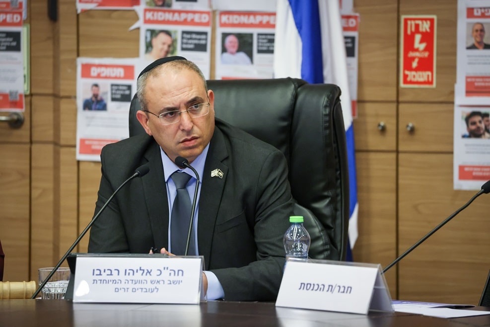 ח"כ אליהו רביבו // צילום: נועם מושקוביץ, דוברות הכנסת