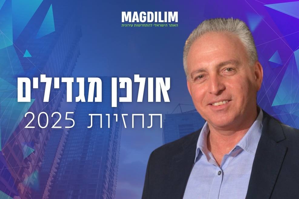 שימי יעקובוביץ // צילום: יהודית הופמן מג׳ר
