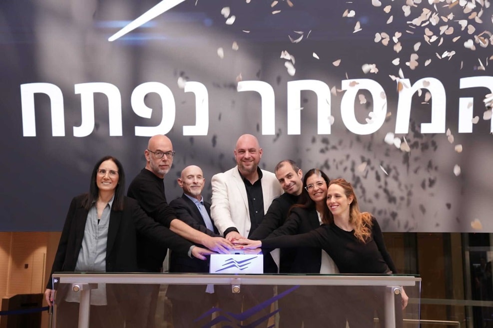 פתיחת מסחר שובל// צילום: יחצ בורסה