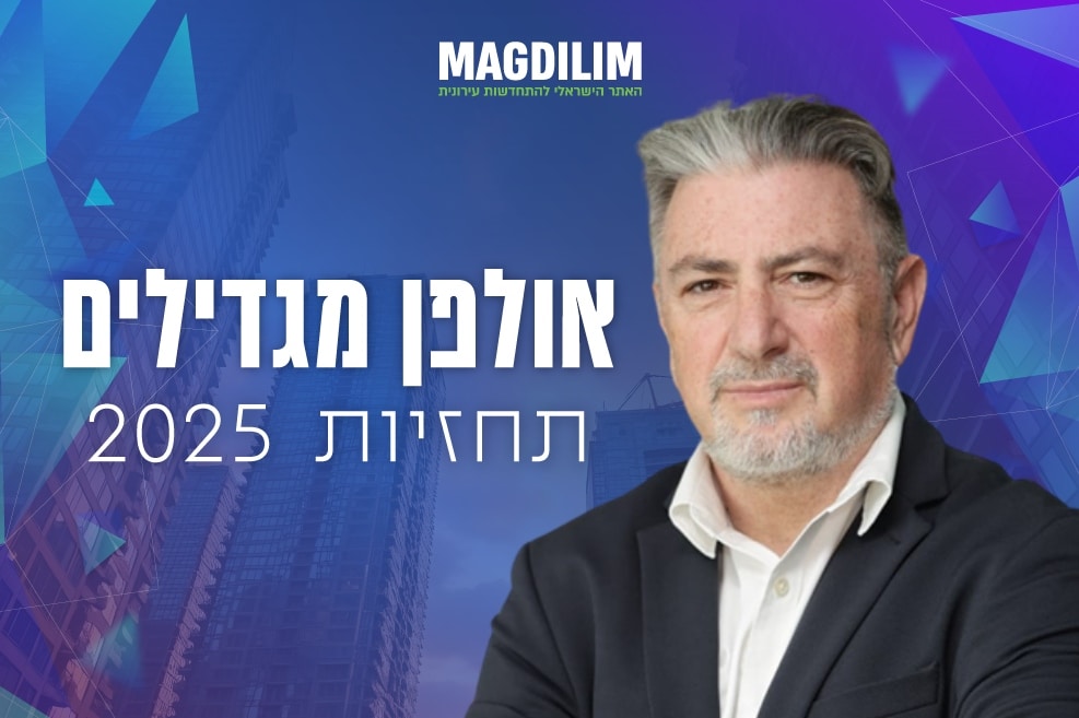 ישראל יעקב // צילום: יחצ