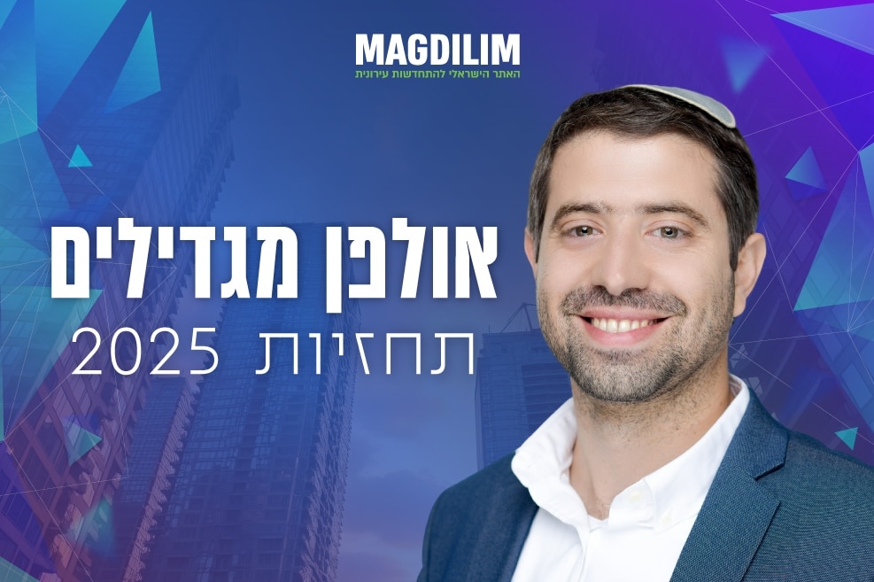 עו"ד רונאל ביבי // צילום:מי-טל אזולאי