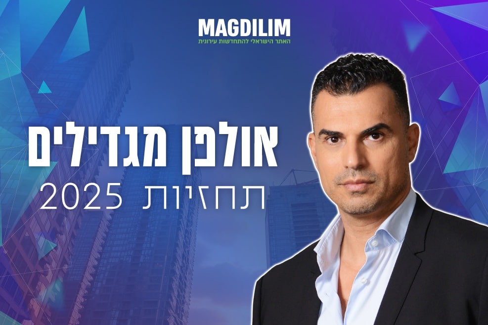 עמיר שאלתיאל // צילום: איל יצהר