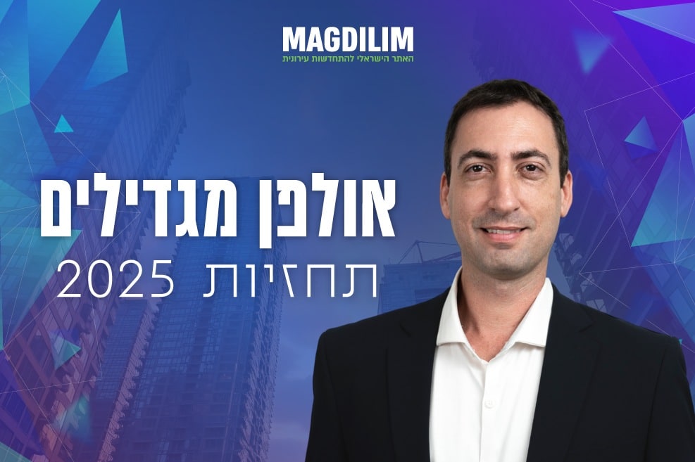דור לרון // צילום: יוני רינת