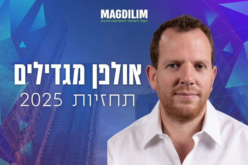 מיכאל לוין // צילום: קארין אגיב
