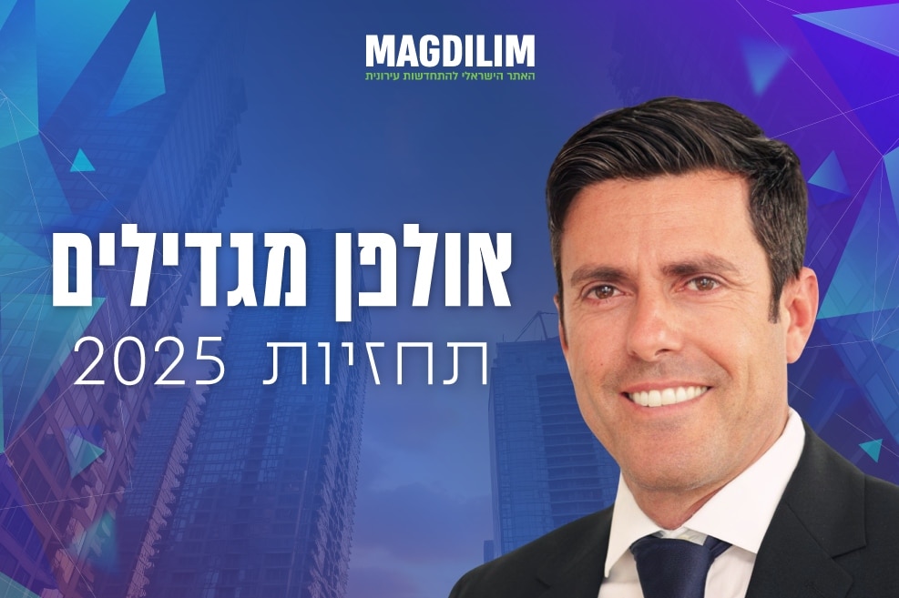 יוסי ולאס // צילום: איתי אבירן