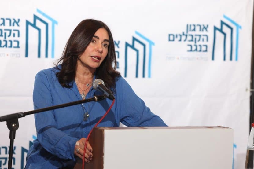 מירי רגב // צילום:דייגו מיטלברג
