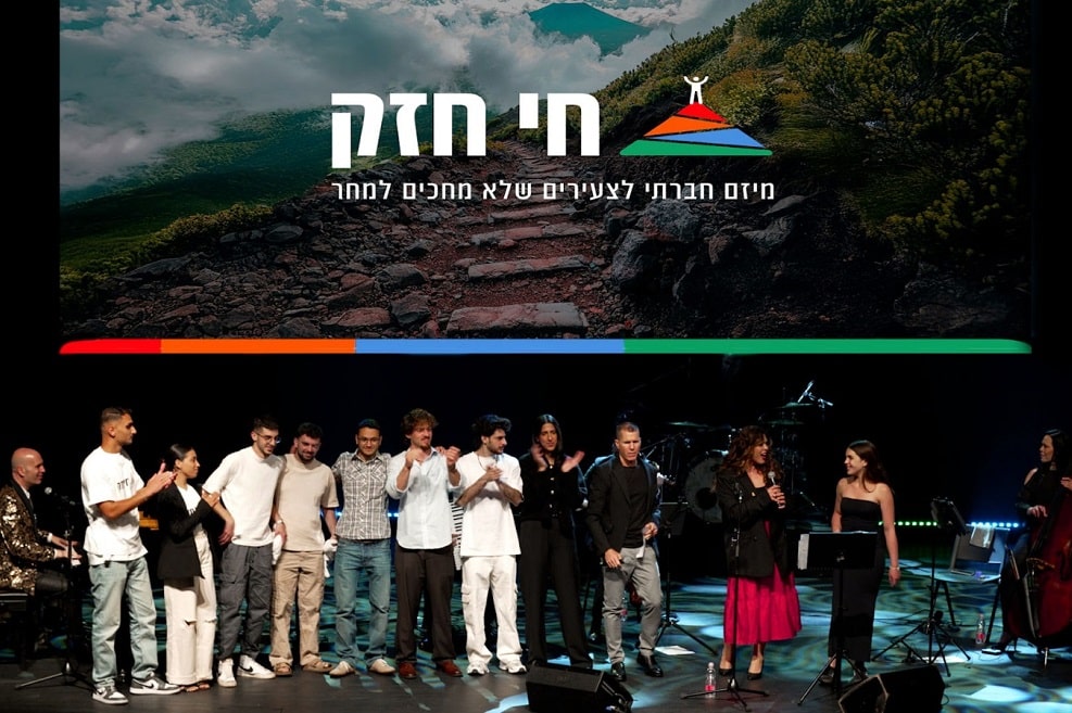 צילום: דודי יצחקי