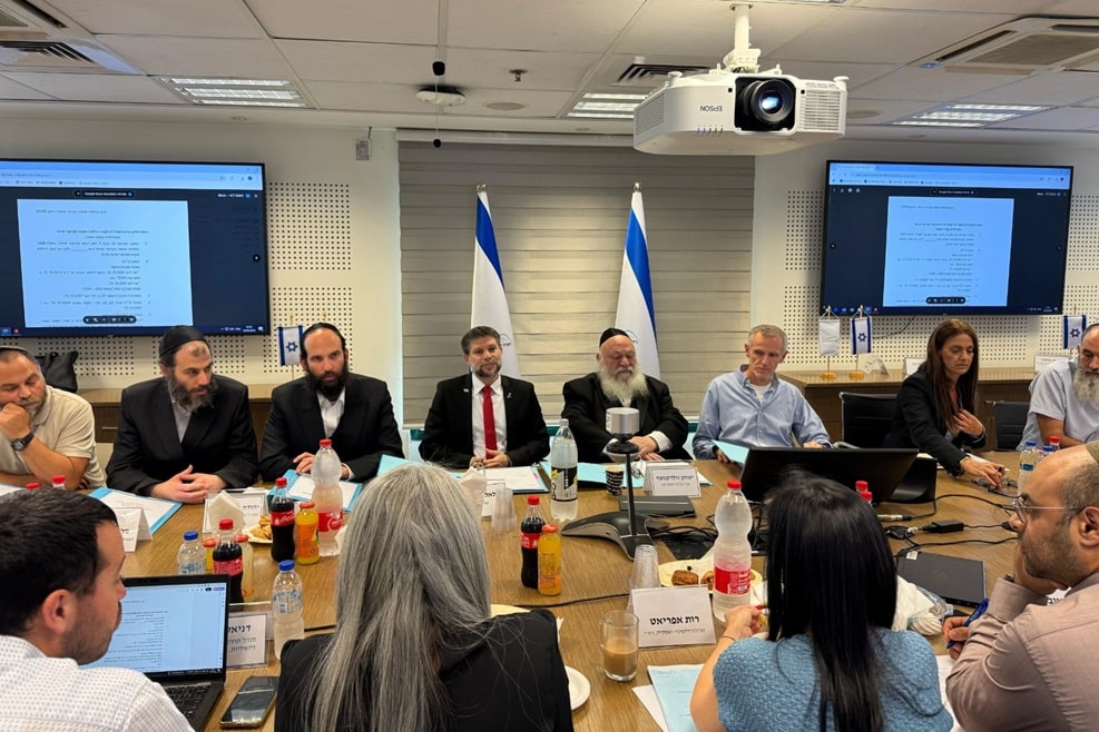 משרד הבינוי והשיכון // צילום: דוברות בינוי ושיכון