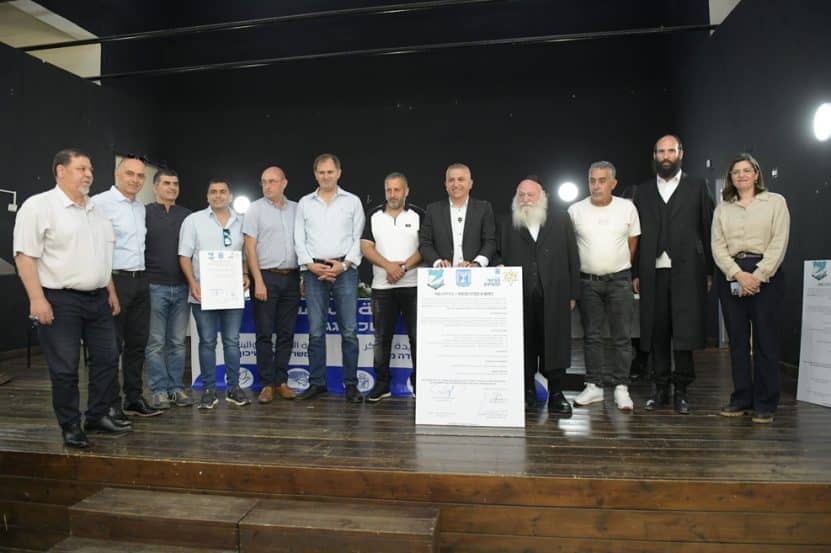 טקס חתימת הסכם גג בג'דיידה // צילום: חטיב בילאל, לע"מ