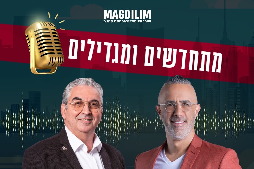 מימין: דן הלפרט ורוני בריק // צילום: רז רוגובסקי