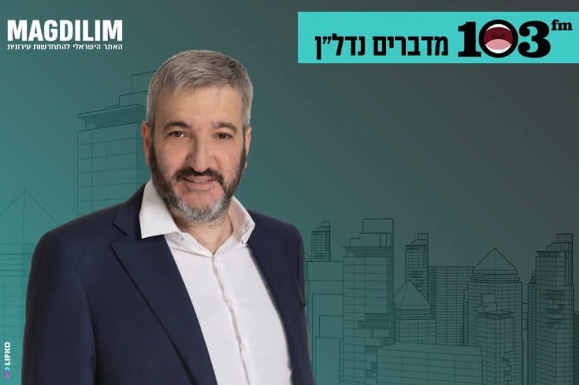 קובי ארדיטי // צילום: רז רוגובסקי
