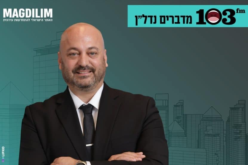 עו"ד אמיר שטיינהרץ // צילום: סטודיו תומאס