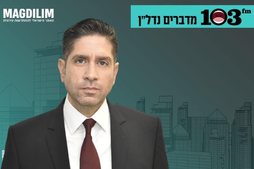 אוהד דנוס // צילום: שחר שירזי