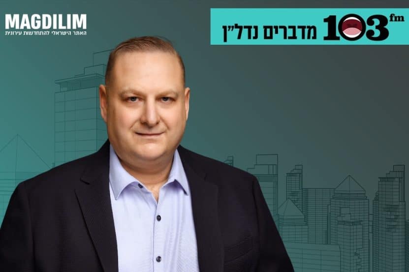 אלון פפר // צילום: דורון לצטר