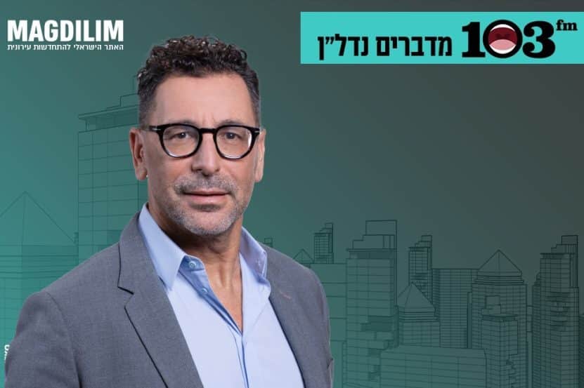 עו"ד יריב בר דיין // צילום: רז רוגובסקי
