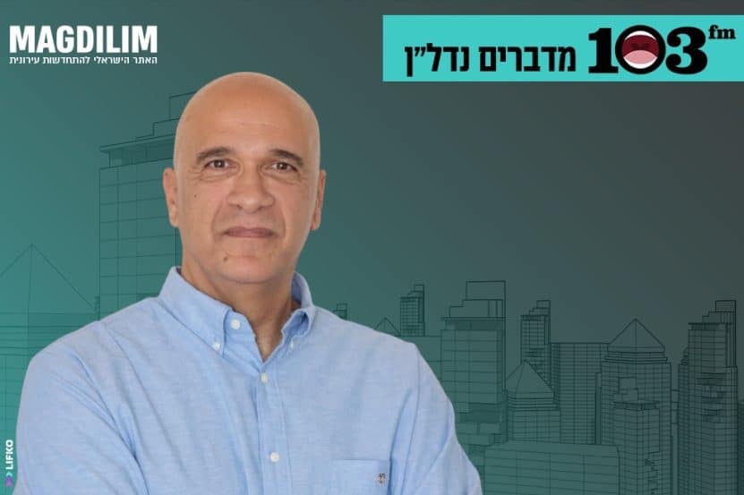 שמוליק כהן // צילום: יח"צ