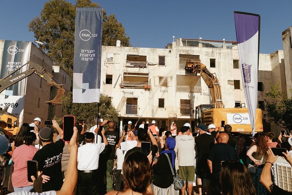 טקס ההריסה // צילום: אפי יוספי
