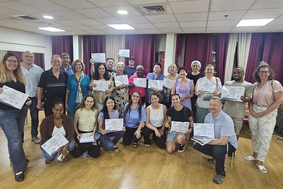 צילום: באדיבות עיריית חיפה
