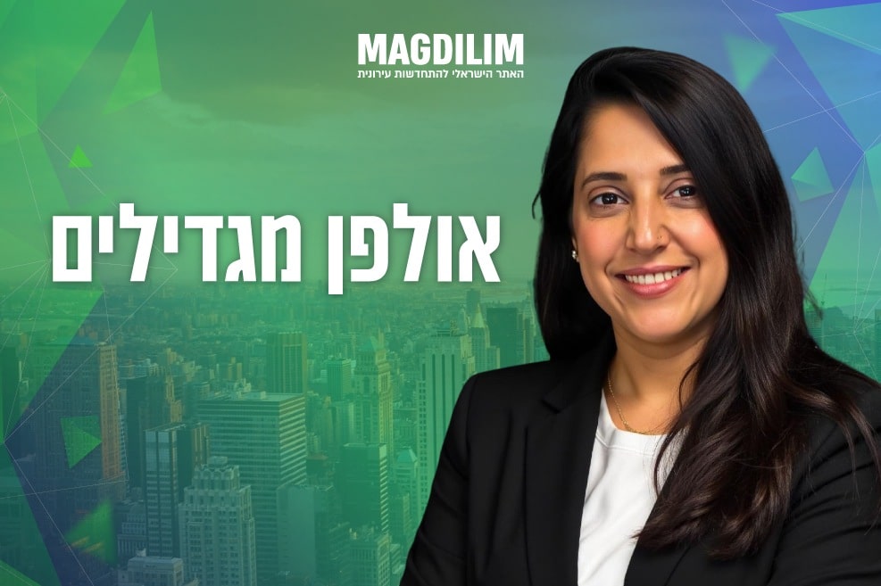 כרמית דומרצקי // צילום: יואב בלום