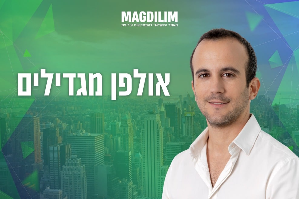 אמיר בראל // צילום: אייל תגר