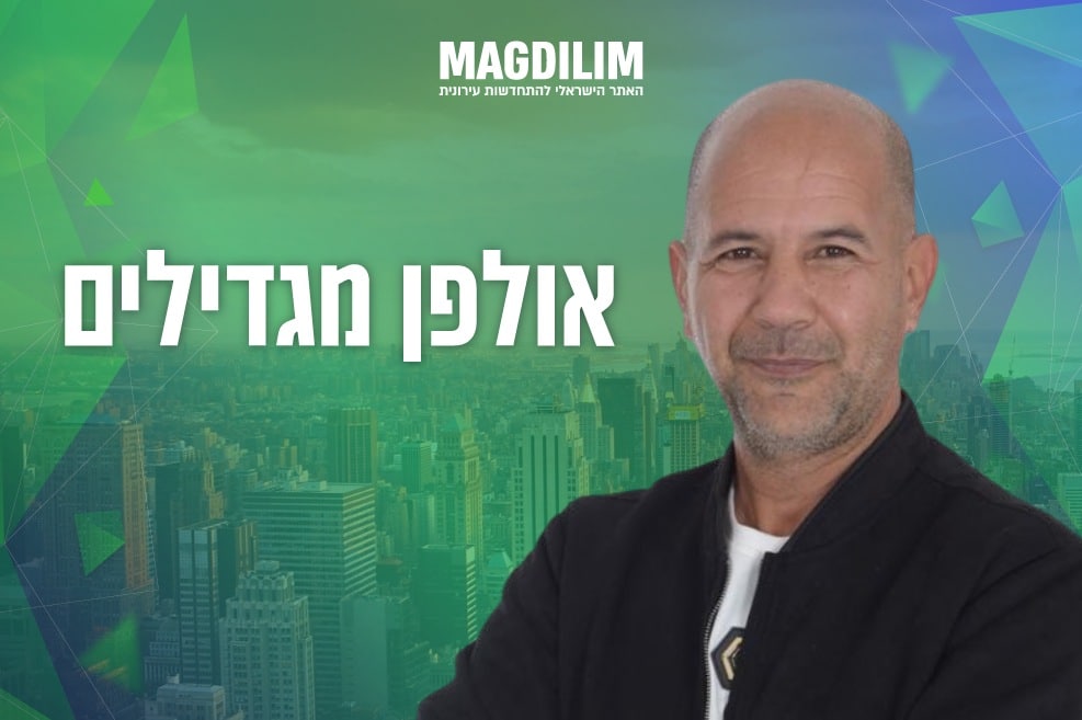 אבי פרץ // צילום: ליאת מנדל