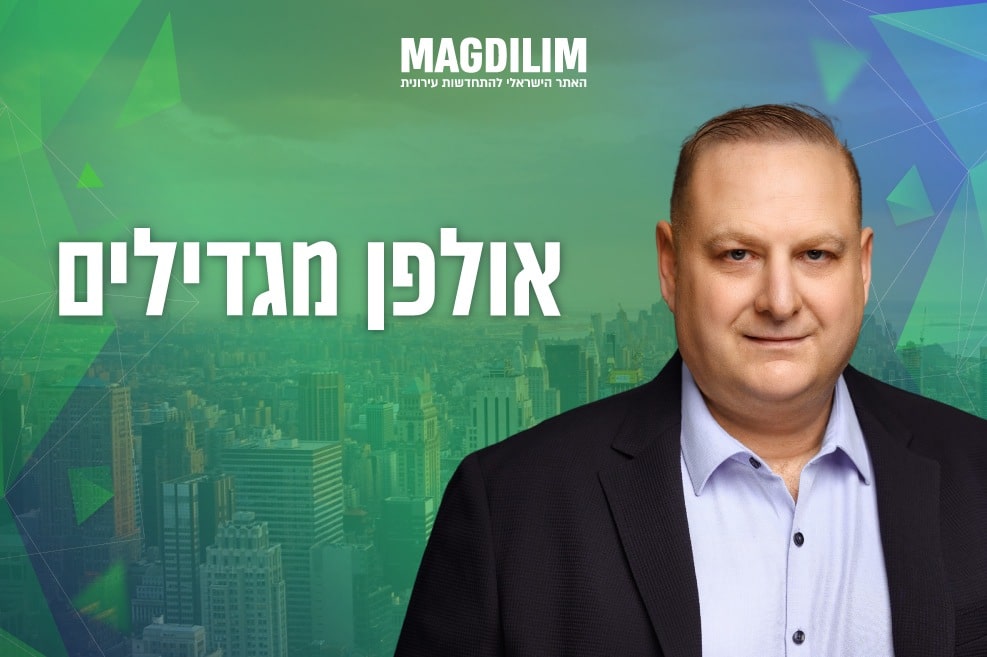 רו"ח אלון פפר // צילום: דורון לצטר