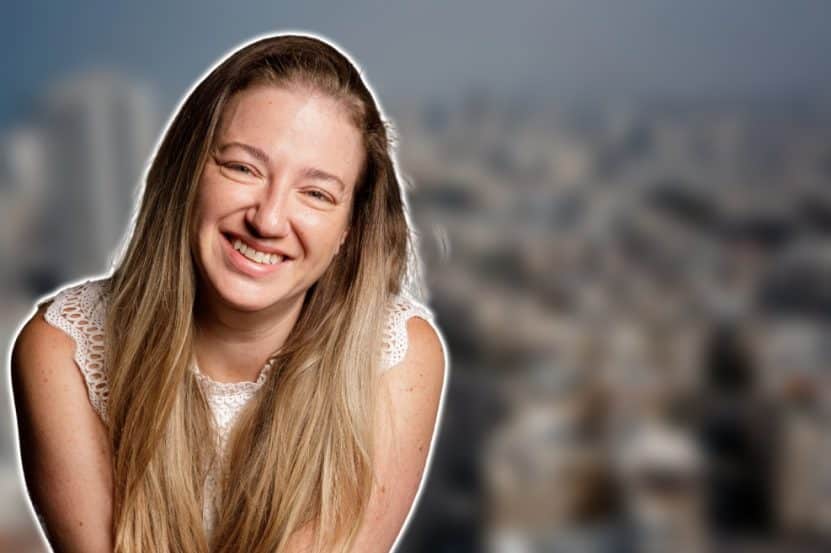 מור בראון // צילום: נעה ניר | Depositphotos