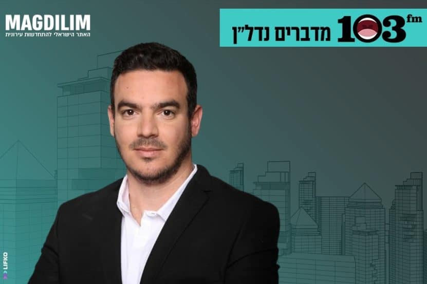 יוסי חזן // צילום: רפאל מזרחי