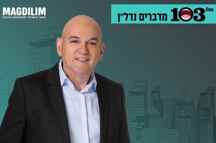 עו"ד ירון טיקוצקי // צילום: רז רוגובסקי
