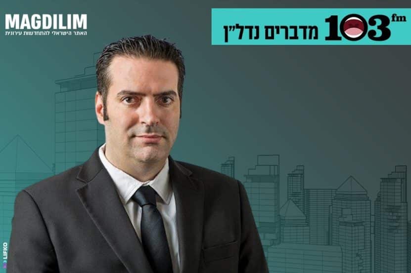 עו"ד מוטי וקנין // צילום: באדיבות המשרד