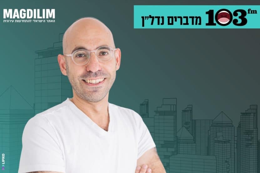 שראל וינקלר // צילום: דבורי