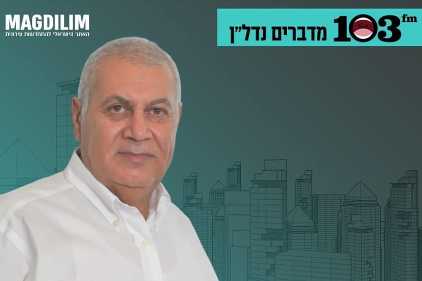 בועז יוסף // צילום: יח"צ