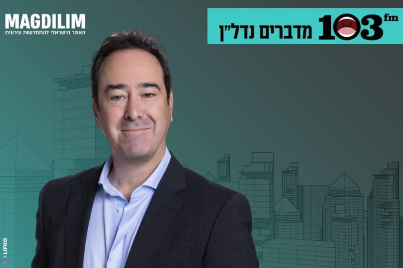 עו"ד גלעד ברון // צילום: רז רוגובסקי