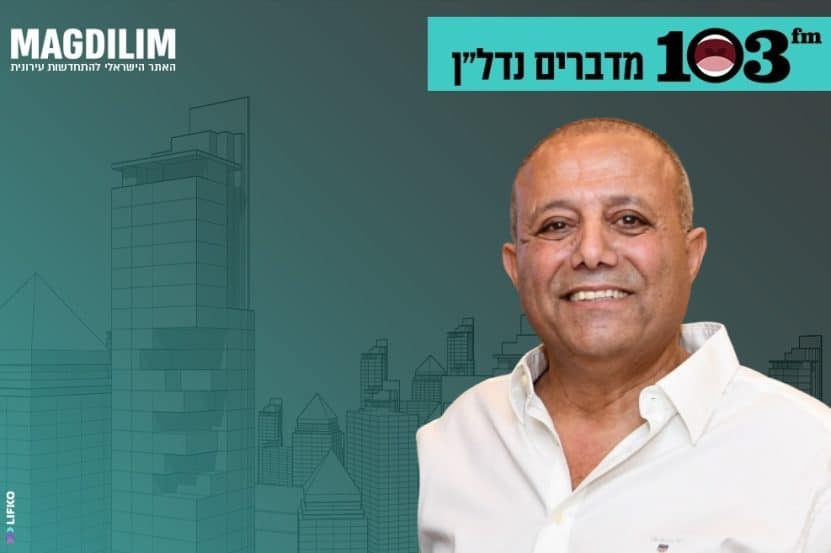 ניסים שוקר // צילום: באדיבות החברה